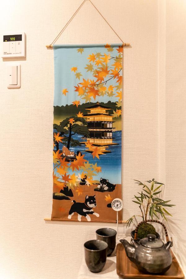 Gion Komachi Aparthotel Киото Екстериор снимка