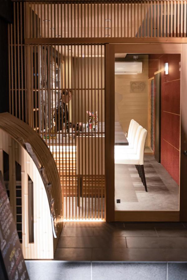 Gion Komachi Aparthotel Киото Екстериор снимка