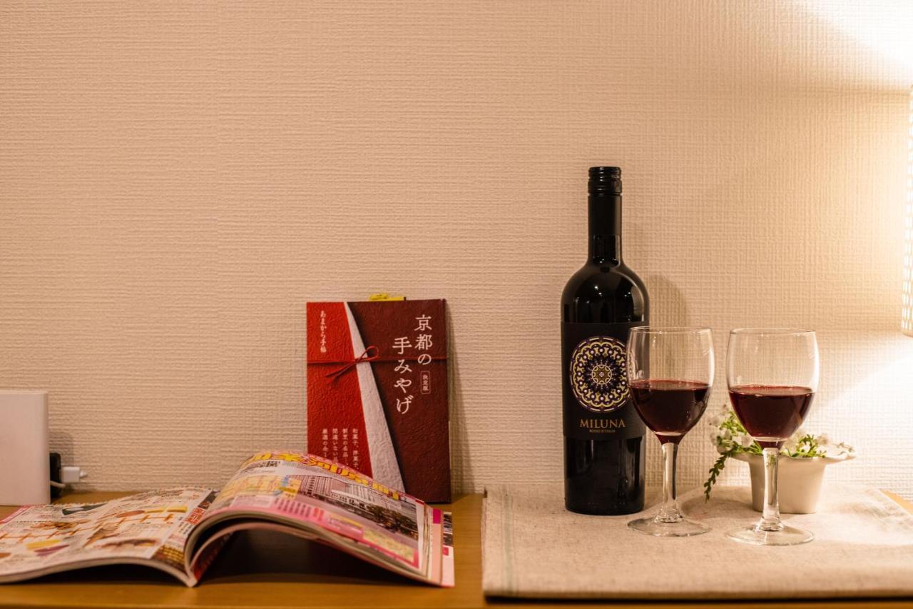 Gion Komachi Aparthotel Киото Екстериор снимка