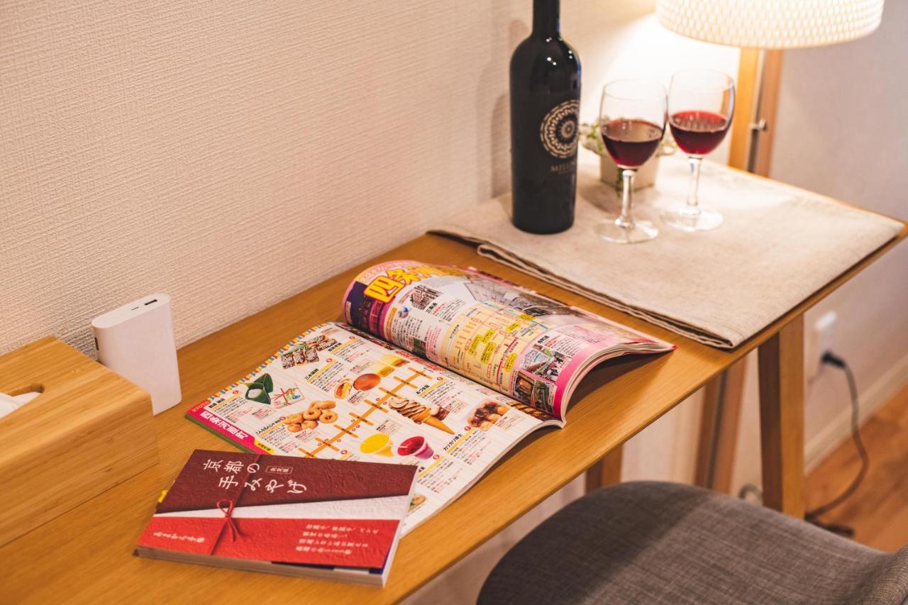 Gion Komachi Aparthotel Киото Екстериор снимка